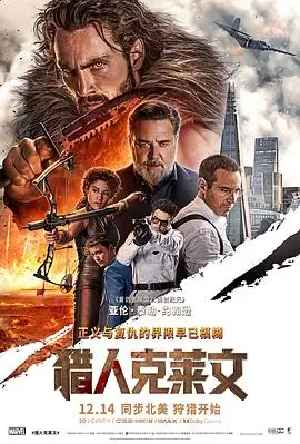 樱之空观察卡：把形容词换成力