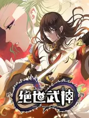 樱之空资讯配图：批注互校规程第二版